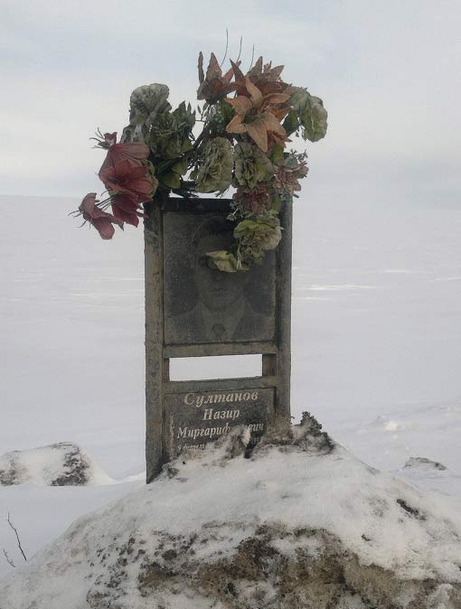 фото Эдуарда Вольмана